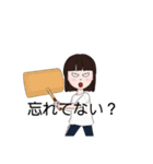 スタンプ女の子（個別スタンプ：23）