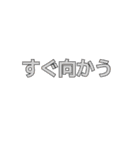 おれたまご。（個別スタンプ：4）