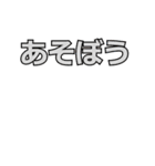 おれたまご。（個別スタンプ：15）