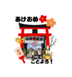 ずんずん茶ラブのあんずパート2（個別スタンプ：16）
