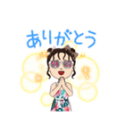 ぴえーん！（個別スタンプ：1）