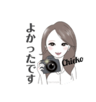 ちえこのスタンプ＊Cas11style（個別スタンプ：1）