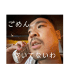できる人は使っているスタンプ（個別スタンプ：11）