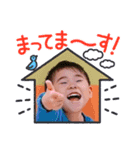 市川家スタンプ②（個別スタンプ：4）