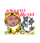 市川家スタンプ②（個別スタンプ：5）