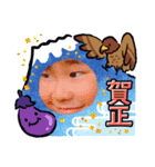 市川家スタンプ②（個別スタンプ：7）