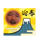 市川家スタンプ②（個別スタンプ：8）