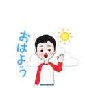 春の男の子スタンプDX（個別スタンプ：5）