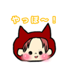 mimiちゃんと一緒⑧（個別スタンプ：9）