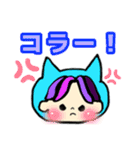 mimiちゃんと一緒⑧（個別スタンプ：10）