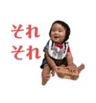りっき④（個別スタンプ：1）