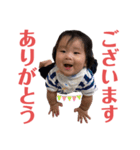 りっき④（個別スタンプ：3）