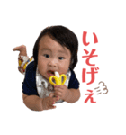 りっき④（個別スタンプ：6）