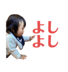 りっき④（個別スタンプ：11）