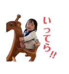 りっき④（個別スタンプ：12）