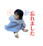 りっき④（個別スタンプ：13）