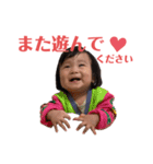 りっき④（個別スタンプ：15）
