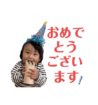 りっき④（個別スタンプ：16）