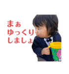 りっき④（個別スタンプ：17）
