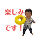 りっき④（個別スタンプ：18）