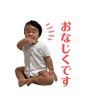 りっき④（個別スタンプ：21）