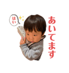 りっき④（個別スタンプ：22）
