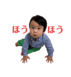 りっき④（個別スタンプ：23）