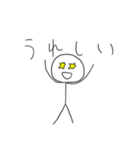 超可愛い棒人間スタンプ！第三弾！！！（個別スタンプ：6）