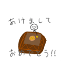 超可愛い棒人間スタンプ！第三弾！！！（個別スタンプ：8）