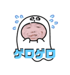 市川家スタンプ③（個別スタンプ：8）