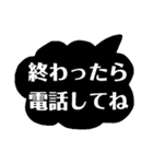 子どもに送るスタンプ！！（個別スタンプ：5）