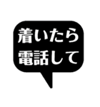 子どもに送るスタンプ！！（個別スタンプ：7）