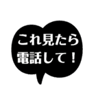 子どもに送るスタンプ！！（個別スタンプ：8）