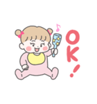 おだんごメグちゃん（個別スタンプ：1）