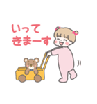 おだんごメグちゃん（個別スタンプ：6）