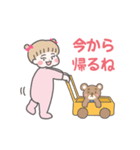 おだんごメグちゃん（個別スタンプ：7）