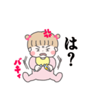 おだんごメグちゃん（個別スタンプ：8）