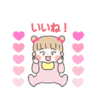 おだんごメグちゃん（個別スタンプ：13）