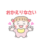 おだんごメグちゃん（個別スタンプ：15）