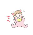 おだんごメグちゃん（個別スタンプ：19）
