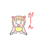 おだんごメグちゃん（個別スタンプ：23）
