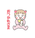 おだんごメグちゃん（個別スタンプ：25）