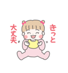 おだんごメグちゃん（個別スタンプ：27）