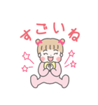 おだんごメグちゃん（個別スタンプ：28）
