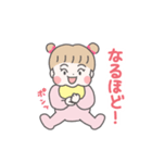 おだんごメグちゃん（個別スタンプ：32）