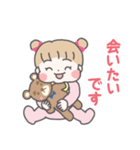 おだんごメグちゃん（個別スタンプ：33）