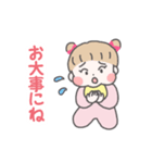 おだんごメグちゃん（個別スタンプ：36）
