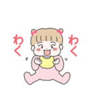 おだんごメグちゃん（個別スタンプ：37）
