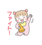おだんごメグちゃん（個別スタンプ：38）