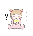 おだんごメグちゃん（個別スタンプ：39）